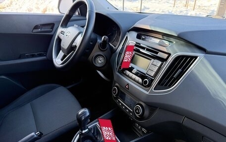 Hyundai Creta I рестайлинг, 2017 год, 1 377 000 рублей, 10 фотография