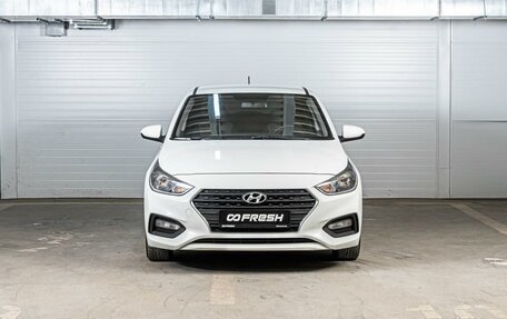 Hyundai Solaris II рестайлинг, 2018 год, 1 358 000 рублей, 3 фотография