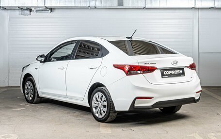 Hyundai Solaris II рестайлинг, 2018 год, 1 358 000 рублей, 2 фотография