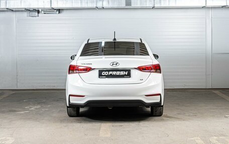 Hyundai Solaris II рестайлинг, 2018 год, 1 358 000 рублей, 4 фотография