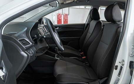 Hyundai Solaris II рестайлинг, 2018 год, 1 358 000 рублей, 10 фотография