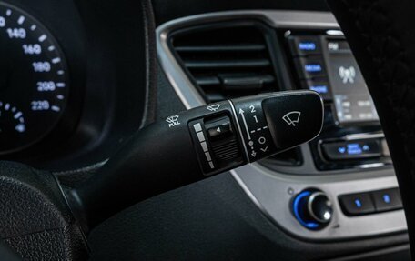 Hyundai Solaris II рестайлинг, 2018 год, 1 358 000 рублей, 15 фотография