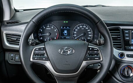 Hyundai Solaris II рестайлинг, 2018 год, 1 358 000 рублей, 12 фотография