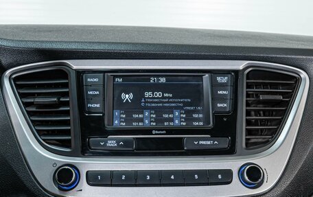 Hyundai Solaris II рестайлинг, 2018 год, 1 358 000 рублей, 13 фотография