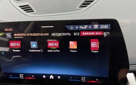 BMW X1, 2025 год, 5 900 000 рублей, 34 фотография