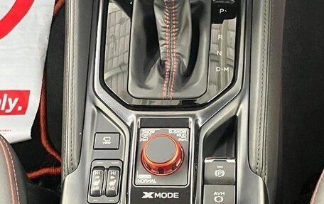 Subaru Forester, 2022 год, 2 580 000 рублей, 14 фотография