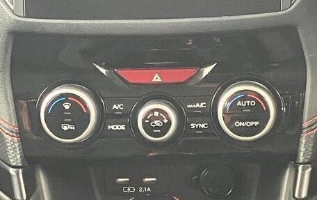 Subaru Forester, 2022 год, 2 580 000 рублей, 12 фотография