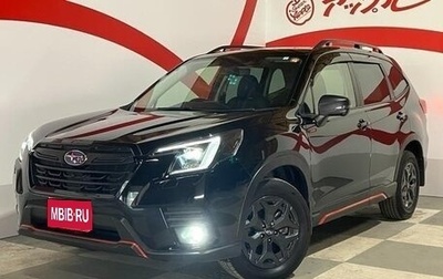 Subaru Forester, 2022 год, 2 580 000 рублей, 1 фотография