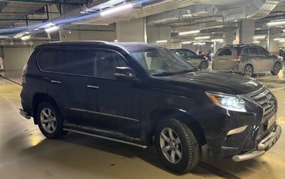 Lexus GX II, 2018 год, 5 700 000 рублей, 1 фотография