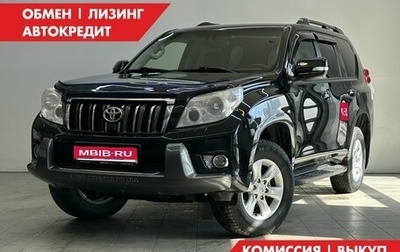 Toyota Land Cruiser Prado 150 рестайлинг 2, 2012 год, 2 950 000 рублей, 1 фотография