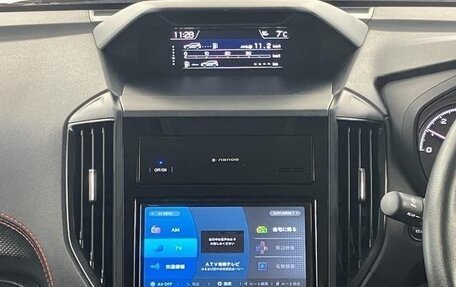 Subaru Forester, 2022 год, 2 580 000 рублей, 19 фотография