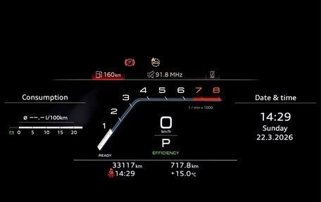 Audi A3, 2022 год, 1 710 000 рублей, 10 фотография