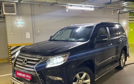 Lexus GX II, 2018 год, 5 700 000 рублей, 4 фотография