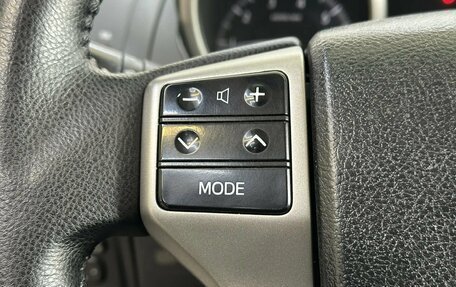 Toyota Land Cruiser Prado 150 рестайлинг 2, 2012 год, 2 950 000 рублей, 12 фотография