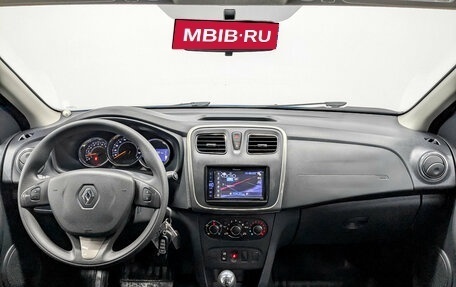 Renault Sandero RS, 2016 год, 1 015 000 рублей, 14 фотография