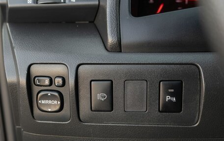 Toyota Camry, 2010 год, 1 260 000 рублей, 17 фотография