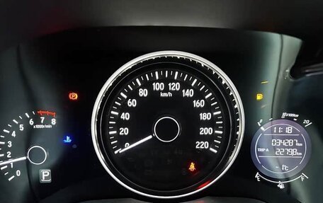 Honda Vezel, 2022 год, 1 357 000 рублей, 11 фотография