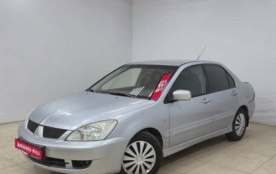 Mitsubishi Lancer IX, 2006 год, 370 000 рублей, 1 фотография