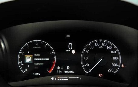 Honda Vezel, 2023 год, 1 575 000 рублей, 10 фотография