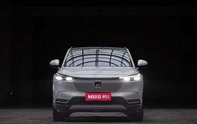 Honda Vezel, 2023 год, 1 575 000 рублей, 1 фотография