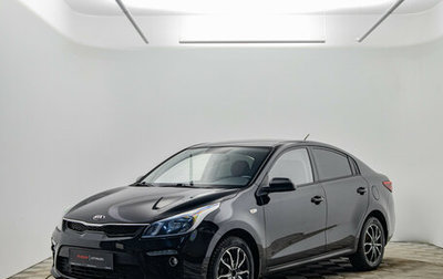 KIA Rio IV, 2019 год, 1 260 000 рублей, 1 фотография