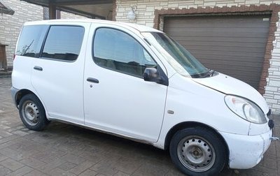 Toyota FunCargo, 2000 год, 195 000 рублей, 1 фотография