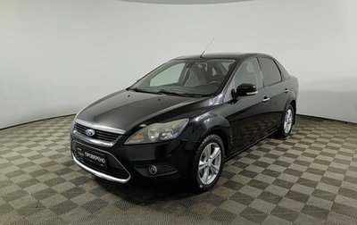 Ford Focus II рестайлинг, 2010 год, 750 000 рублей, 1 фотография