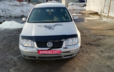 Volkswagen Bora, 2001 год, 400 000 рублей, 1 фотография