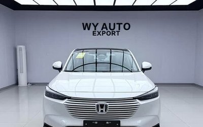 Honda Vezel, 2022 год, 1 778 000 рублей, 1 фотография