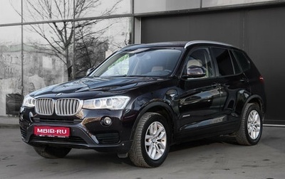 BMW X3, 2015 год, 2 700 000 рублей, 1 фотография