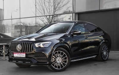 Mercedes-Benz GLE Coupe, 2021 год, 8 300 000 рублей, 1 фотография