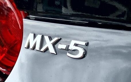 Mazda Roadster IV (ND), 2022 год, 1 800 010 рублей, 13 фотография