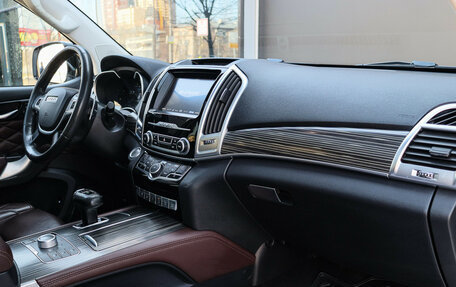 Haval H9 I рестайлинг, 2021 год, 3 200 000 рублей, 7 фотография