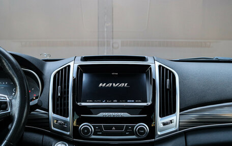 Haval H9 I рестайлинг, 2021 год, 3 200 000 рублей, 12 фотография