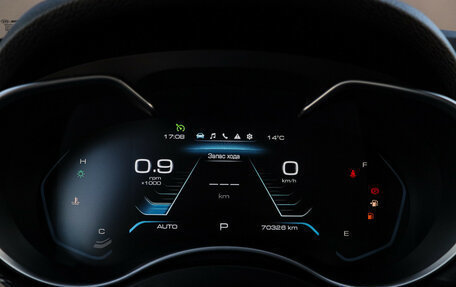 Haval H9 I рестайлинг, 2021 год, 3 200 000 рублей, 29 фотография