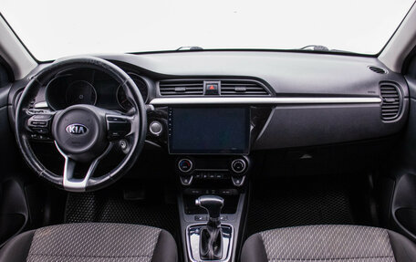 KIA Rio IV, 2019 год, 1 260 000 рублей, 13 фотография