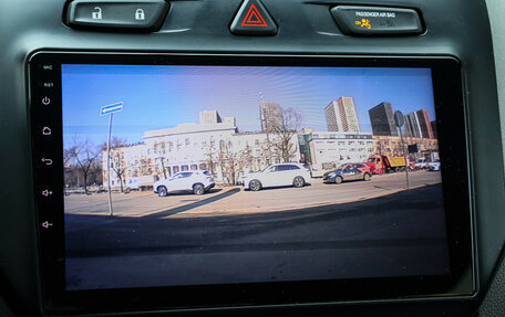 Chevrolet Cobalt II, 2013 год, 698 000 рублей, 13 фотография