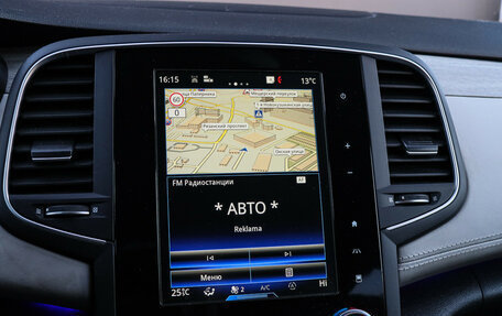 Renault Talisman, 2017 год, 1 500 000 рублей, 21 фотография