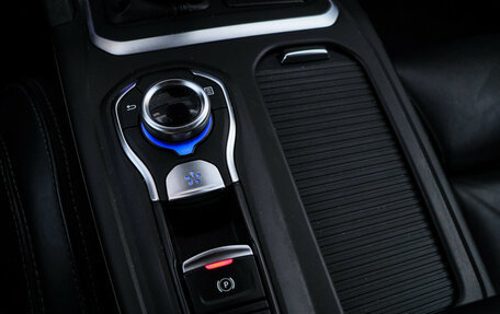 Renault Talisman, 2017 год, 1 500 000 рублей, 22 фотография