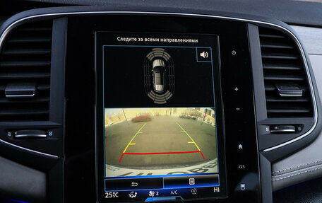 Renault Talisman, 2017 год, 1 500 000 рублей, 18 фотография