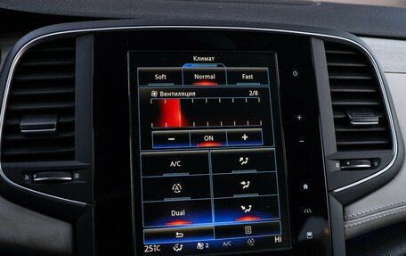 Renault Talisman, 2017 год, 1 500 000 рублей, 20 фотография