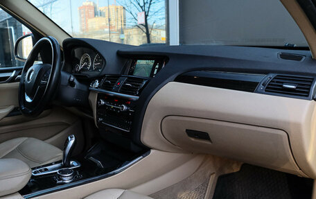 BMW X3, 2015 год, 2 700 000 рублей, 7 фотография