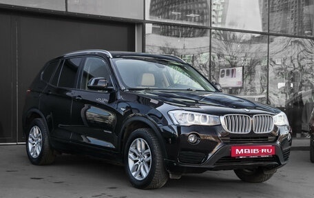 BMW X3, 2015 год, 2 700 000 рублей, 3 фотография