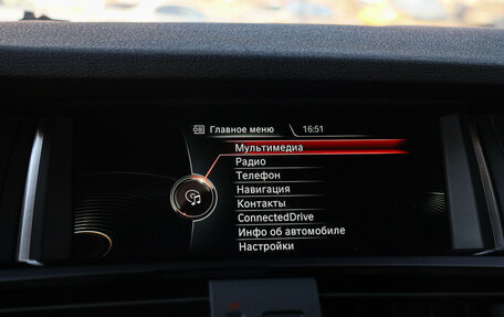 BMW X3, 2015 год, 2 700 000 рублей, 18 фотография