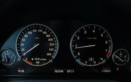 BMW X3, 2015 год, 2 700 000 рублей, 26 фотография