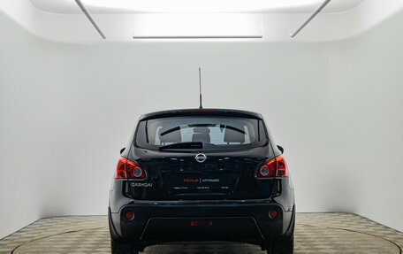 Nissan Qashqai, 2008 год, 1 020 000 рублей, 6 фотография