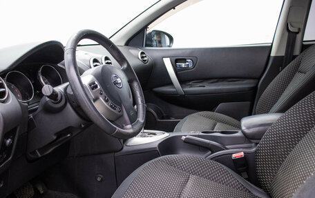 Nissan Qashqai, 2008 год, 1 020 000 рублей, 10 фотография