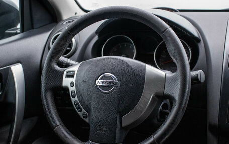 Nissan Qashqai, 2008 год, 1 020 000 рублей, 15 фотография