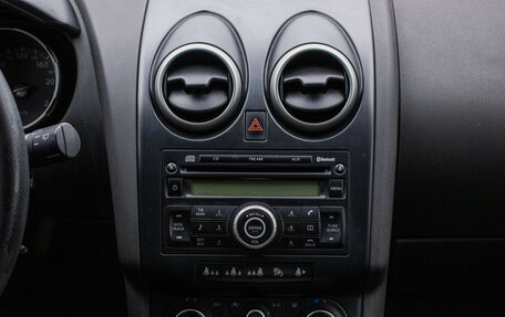 Nissan Qashqai, 2008 год, 1 020 000 рублей, 14 фотография