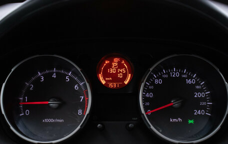 Nissan Qashqai, 2008 год, 1 020 000 рублей, 12 фотография